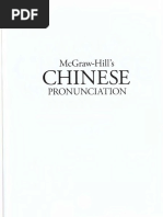 McGraw-Hill's Chinese Pronunciation PDF