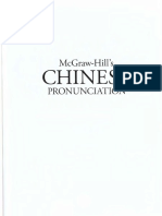 McGraw-Hill's Chinese Pronunciation PDF