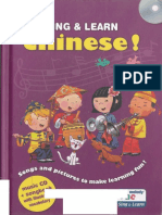 Sing & Learn Chinese.pdf