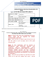 UPSC - Registration Slip.pdf