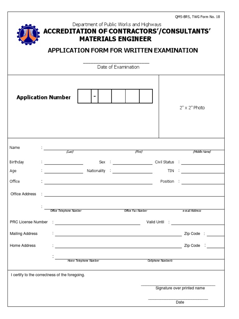 Application Form for Written Exam | Test (Assessment) | Engineer