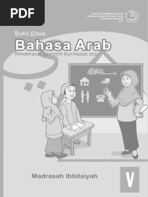 Terkeren 20 Gambar Buku Cetak Bahasa Arab Gani Gambar