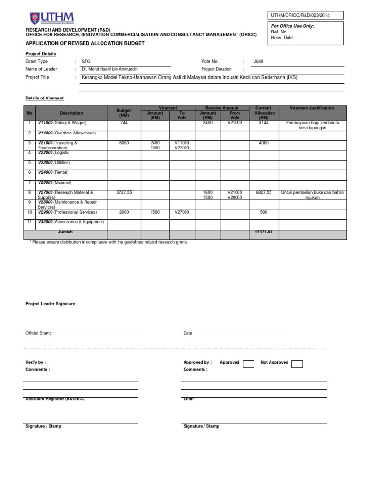 023 Re Allocation Form | PDF | Business