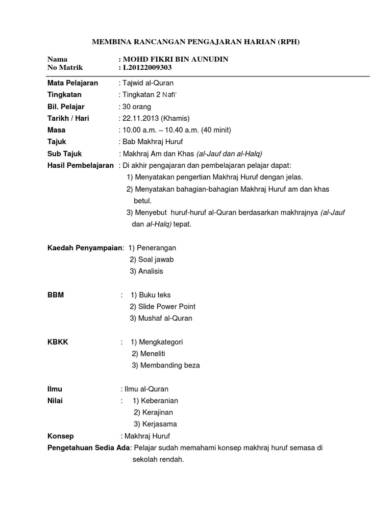 Rph Tajwid Pdf