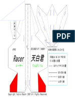 Ten1 Racer PDF