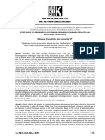 Ipi73320 PDF