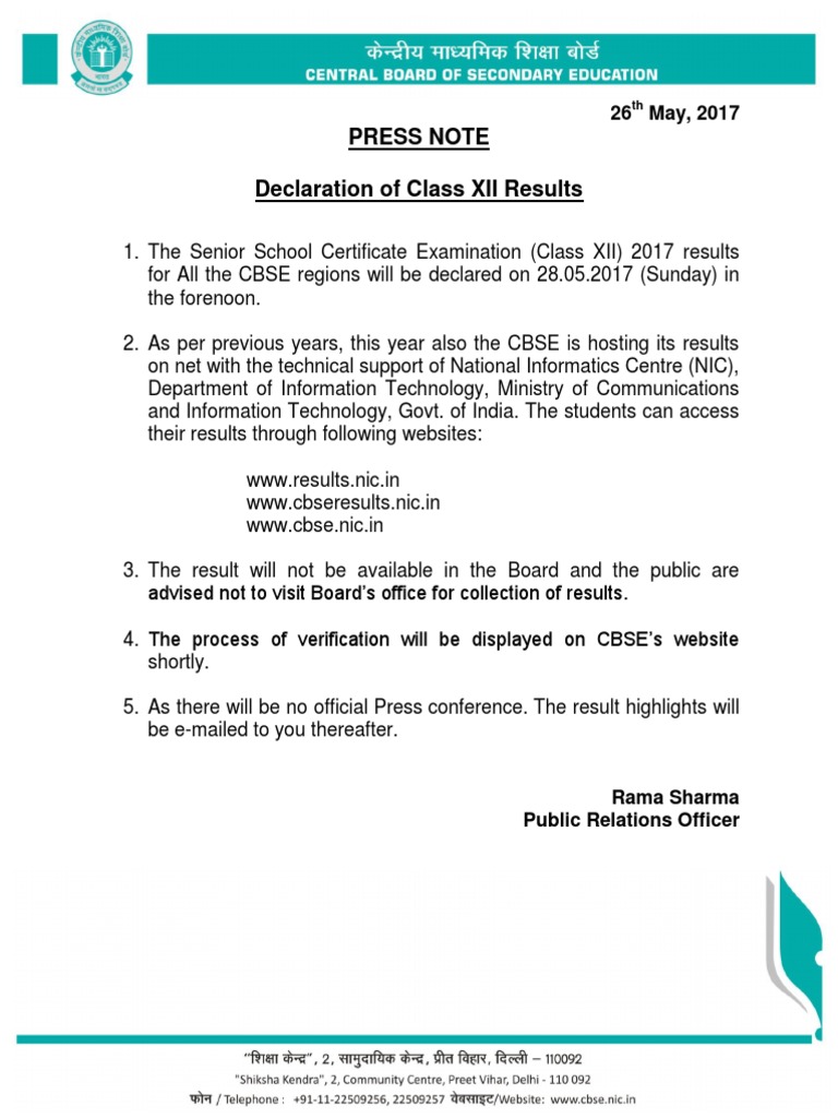 Press Note - Declaration of Class XII Results 2017 PDF | PDF