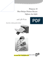 Pelajaran 10 Mari Belajar Hukum Bacaan Idgham Dan Iqlab