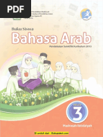 Download Buku Bahasa Arab Kelas 3 by Jamila Intan SN367603738 doc pdf