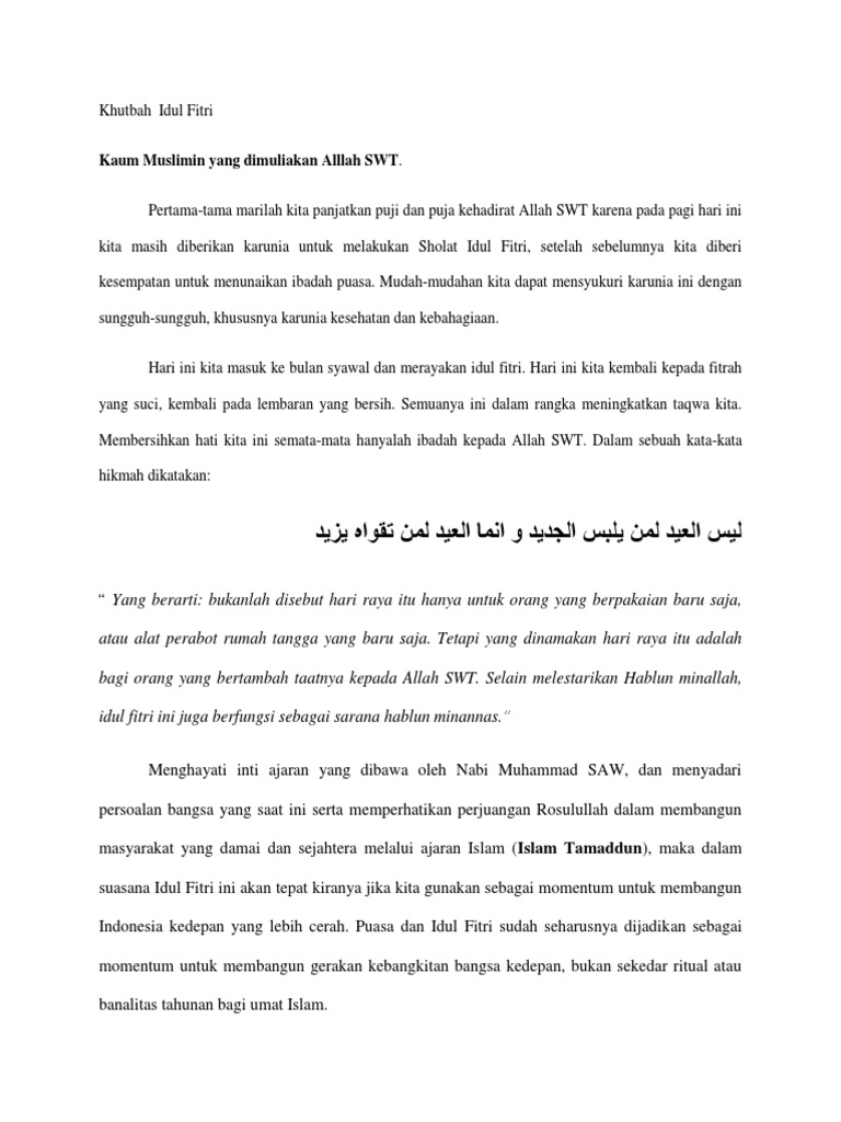 Khutbah Idul Fitri