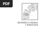 Featured image of post Эстетичные Обои На Телефон Инди Кид / Малювання облич заставки на екран смішні шпалери.