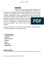 New Propio Protocol | PDF | Linguistics | Human Communication