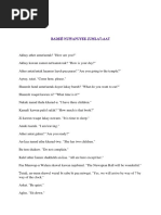 A'la-Lu, ANU and The Throne 9 24 16 | PDF