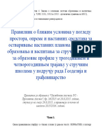 MZ.3 Pravilnik o Prostoru I Opremi Mašinstvo PDF