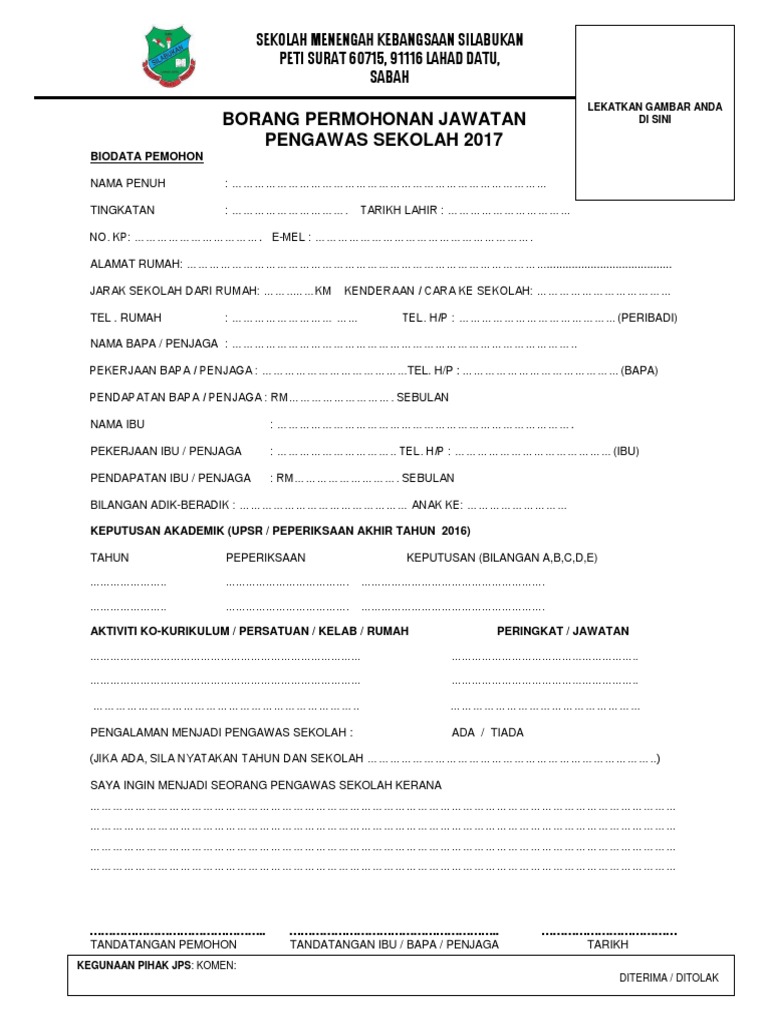 borang permohonan giatmara 2016