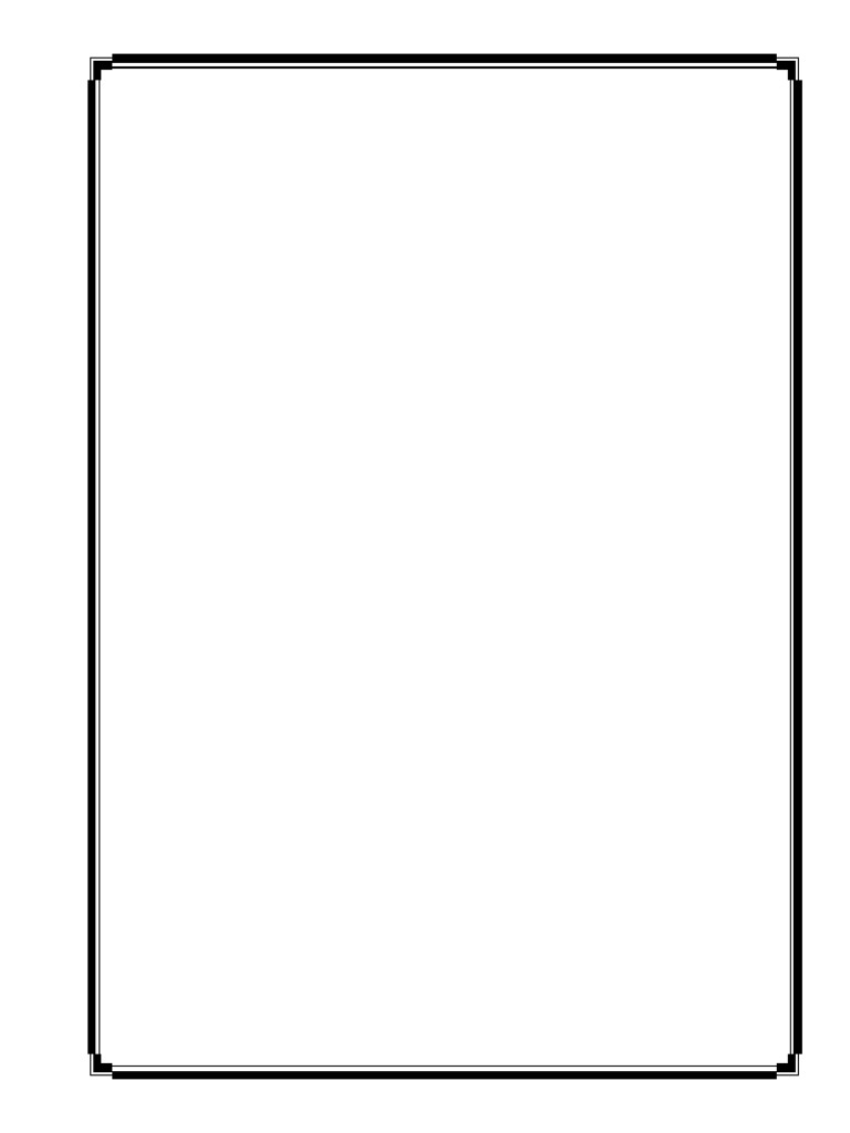 Hojas en Blanco para Hacer Tareas PDF