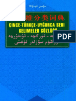 Çince Türkçe Uygurca Seri Kelimeler Sözlüğü PDF