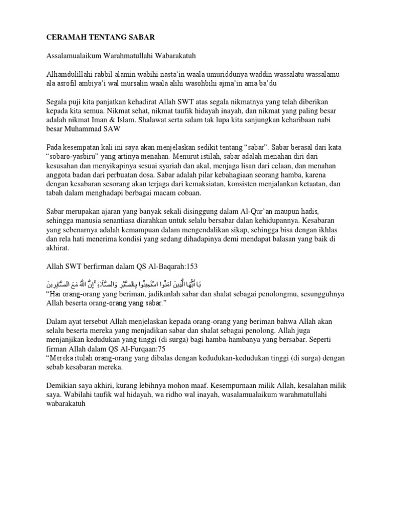 Ceramah Tentang Sabar  PDF