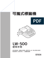 LW500 Ug