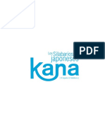 KANA