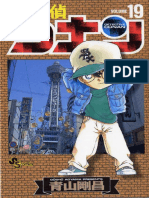 Detective Conan - Volume 19