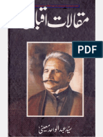 Maqalat e Iqbal