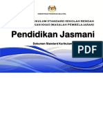 27 DSKP KSSR Pendidikan Khas Semakan 2017 Masalah Pembelajaran Pendidikan Jasmani Tahun 2