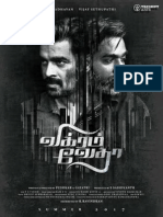 Vikram-Vedha-Movie-Screenplay Part 1