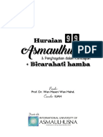 Buku Kursus Intensif - COVERPAGE PDF