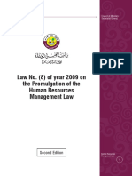 Human Resources Management Law.pdf