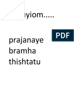 Kjniuyiom..... Prajanaye Bramha Thishtatu
