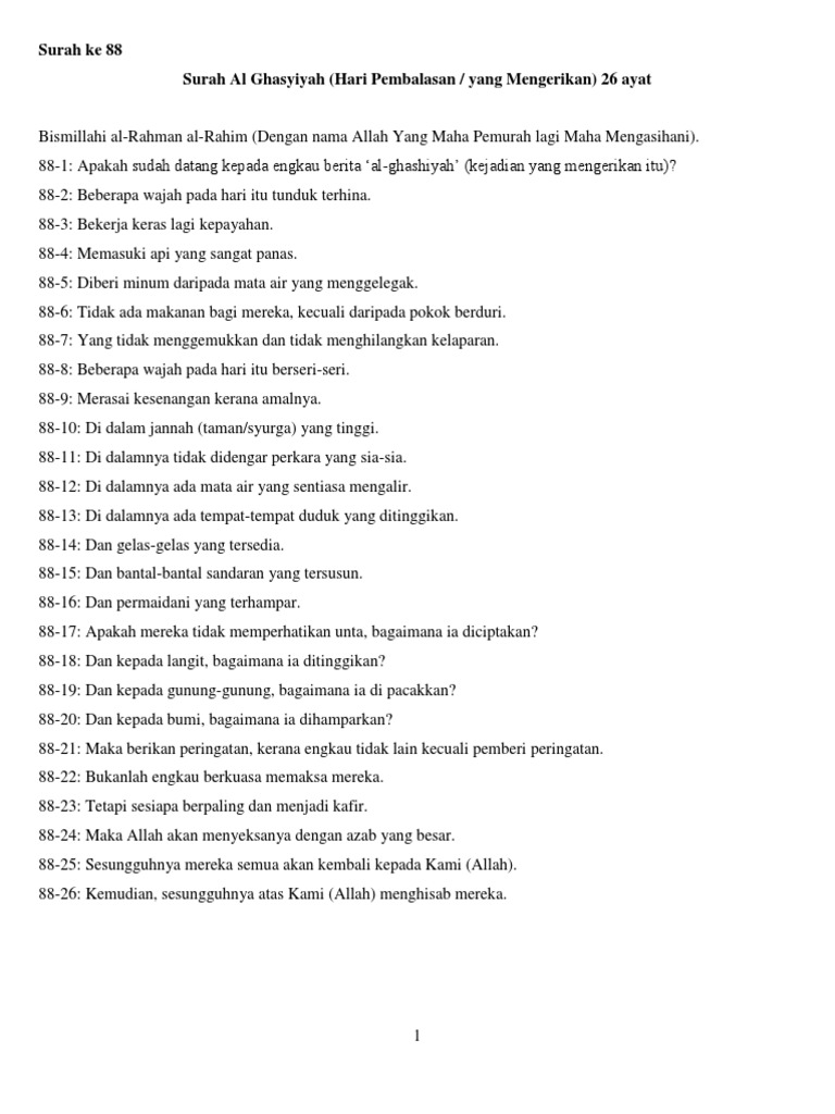 Surah Al Ghasyiyah Hari Pembalasan 26 Ayat Pdf