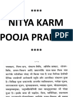 Hindi Book Nitya Karm Pooja Prakash (Complete)