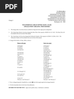 AFLCMC Organizational Chart 2024 | PDF | Aviation | Military Of The ...