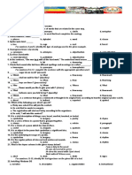 English 7 Summative Test