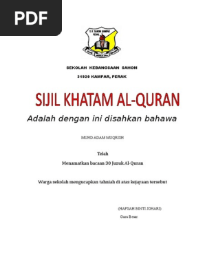 Sijil Khatam Al Quran