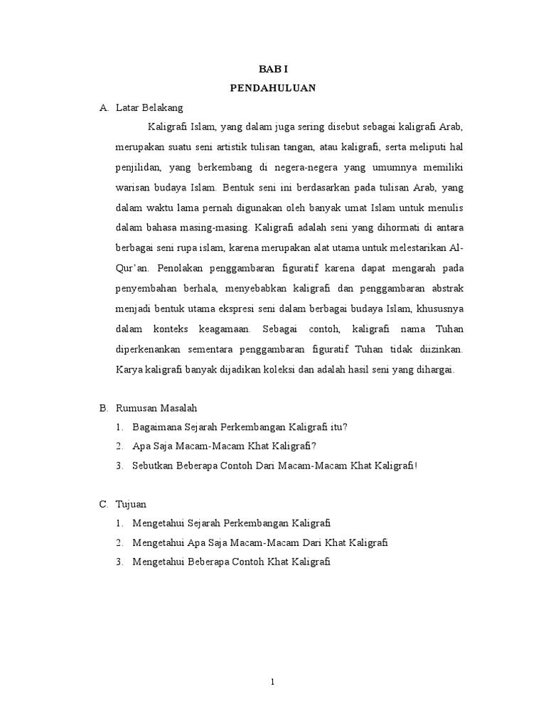 Contoh Kaligrafi Ijazah  Contoh  Kaligrafi   Contoh Kaligrafi Ijazah  Contoh  Kaligrafi