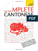 Teach Yourself Complete Cantonese Book