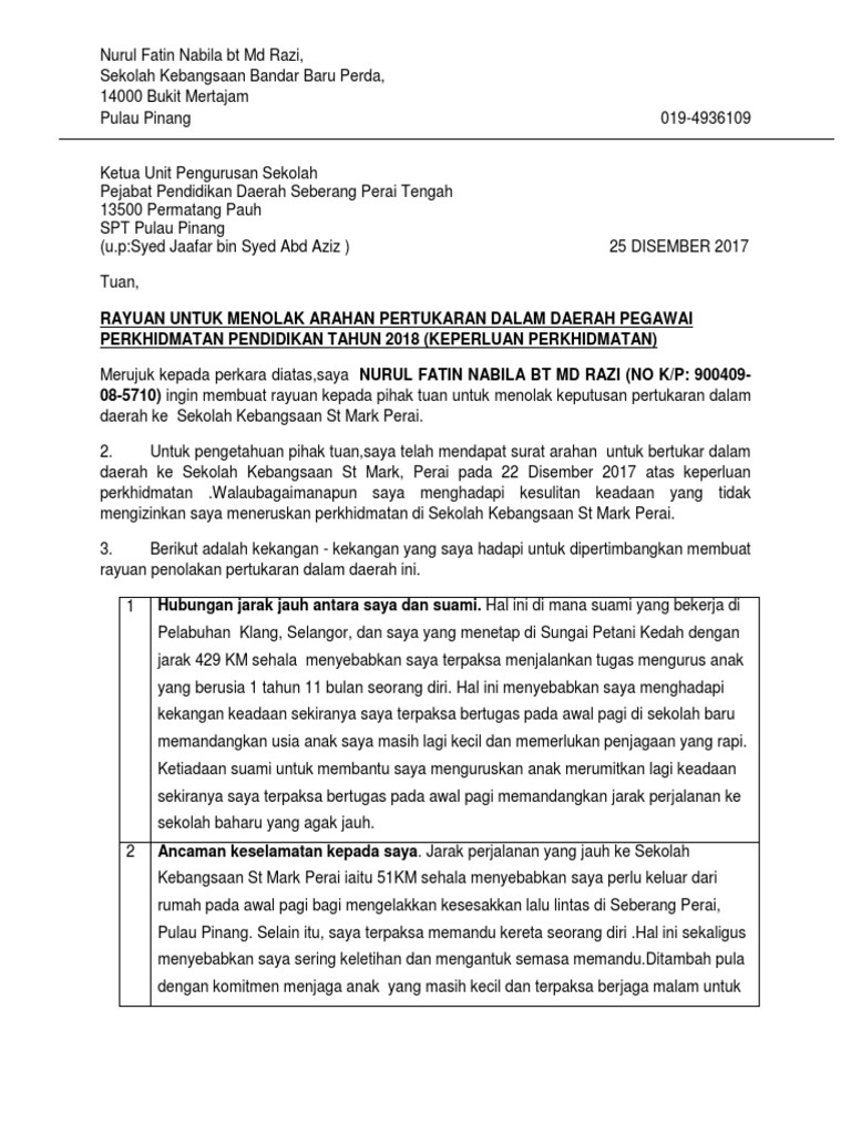 Contoh Surat Rayuan Pertukaran Penempatan Hospital