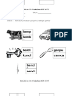 Bahan Bantu Mengajar Pemulihan Khas Kemahiran 12 Perkataan KVK KV