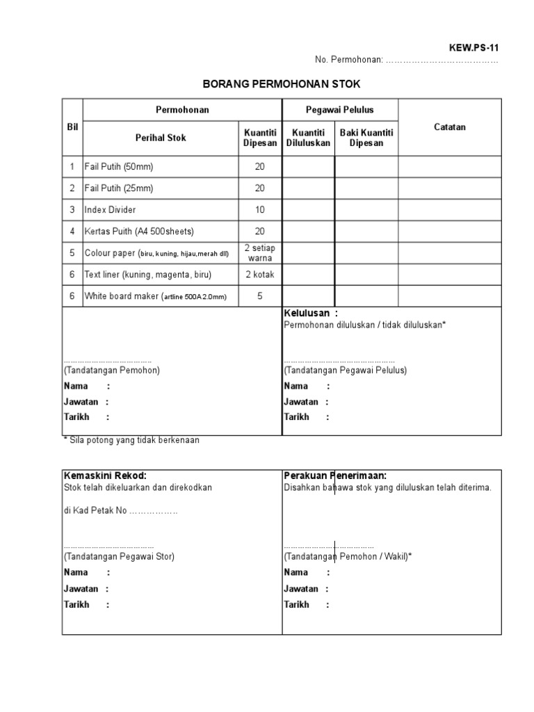 KEW - ps-11 Borang Permohonan Stok  PDF