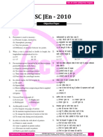 SSC-JE 2010 Mechanical Engineering Objective Paper