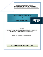 sampul