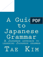 A Guide To Japanese Grammar A Japanese Approach To Learning Japanese Grammar - Nodrm PDF