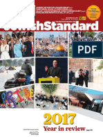 Jewish Standard, December 29, 2017