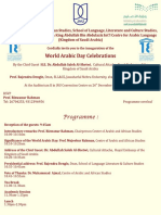 Invitation World Arabic Day 2017 PDF