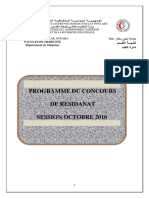 Programme Concours de Residanat 2016bis PDF