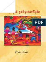 Bavshvis Ganvithareba PDF