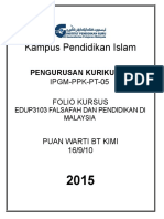 Kurikulum Pendidikan Islam Kampus