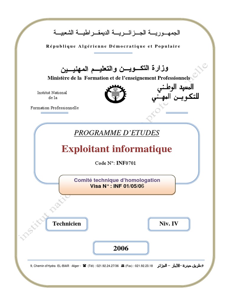 Programme d'Études: Exploitant Informatique | PDF | Informatique ...